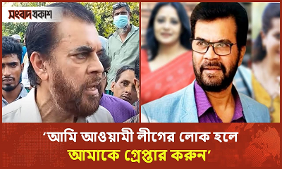 জাতীয় চলচ্চিত্র পুরস্কারের জুরিবোর্ডে থেকে কেন সরে দাঁড়ালেন